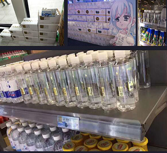 巴山蜀水,重庆矿泉水,天然富锶矿泉水,康百,桶装水,富锶水
